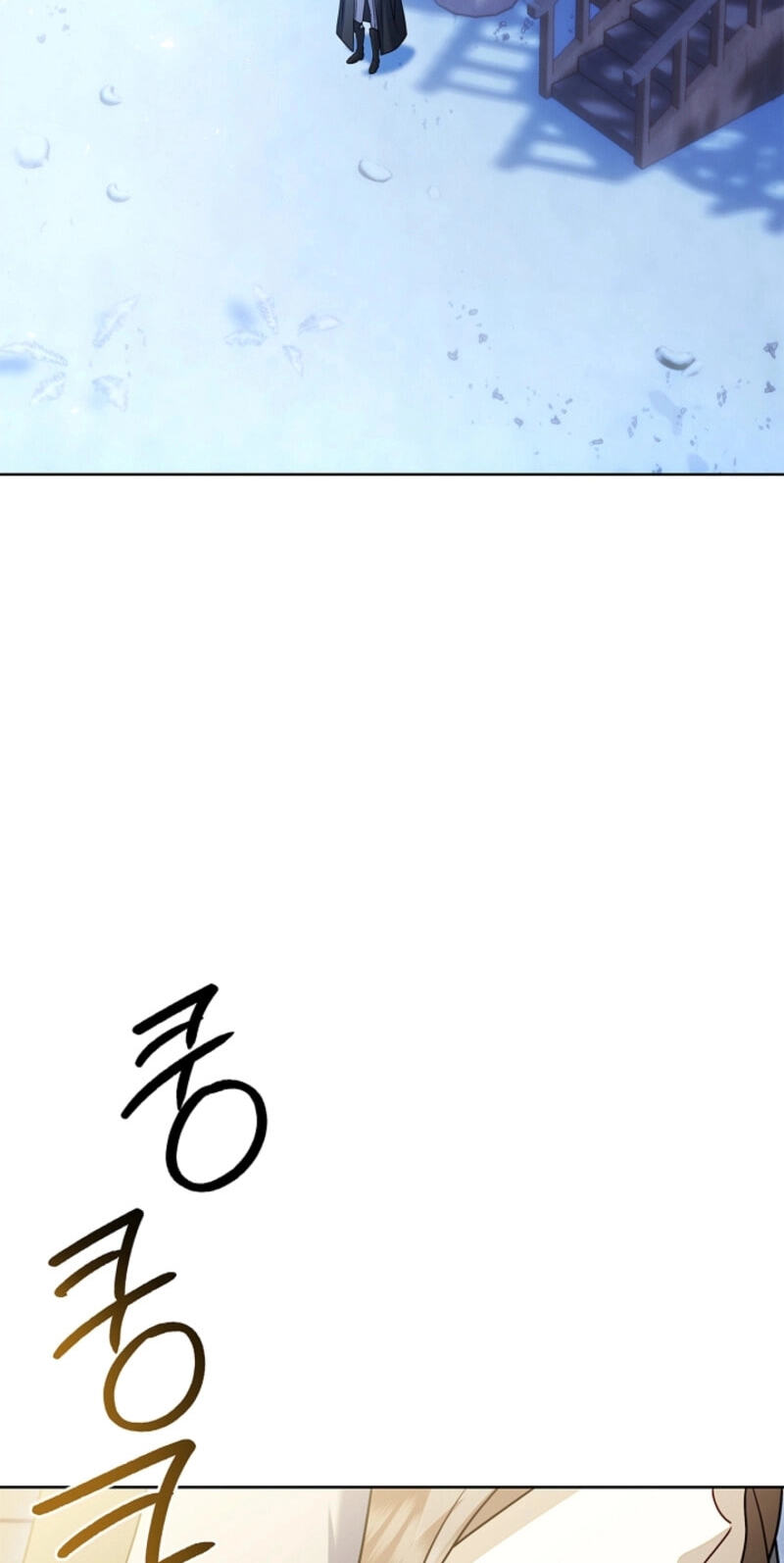 Read Sorry, I