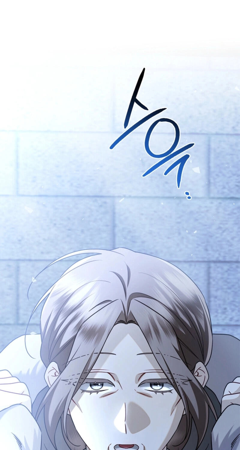 Read Sorry, I