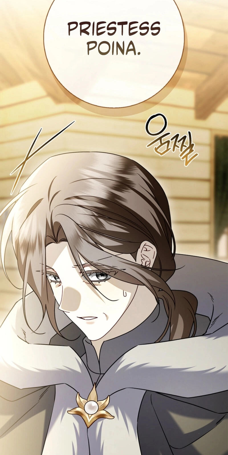 Read Sorry, I