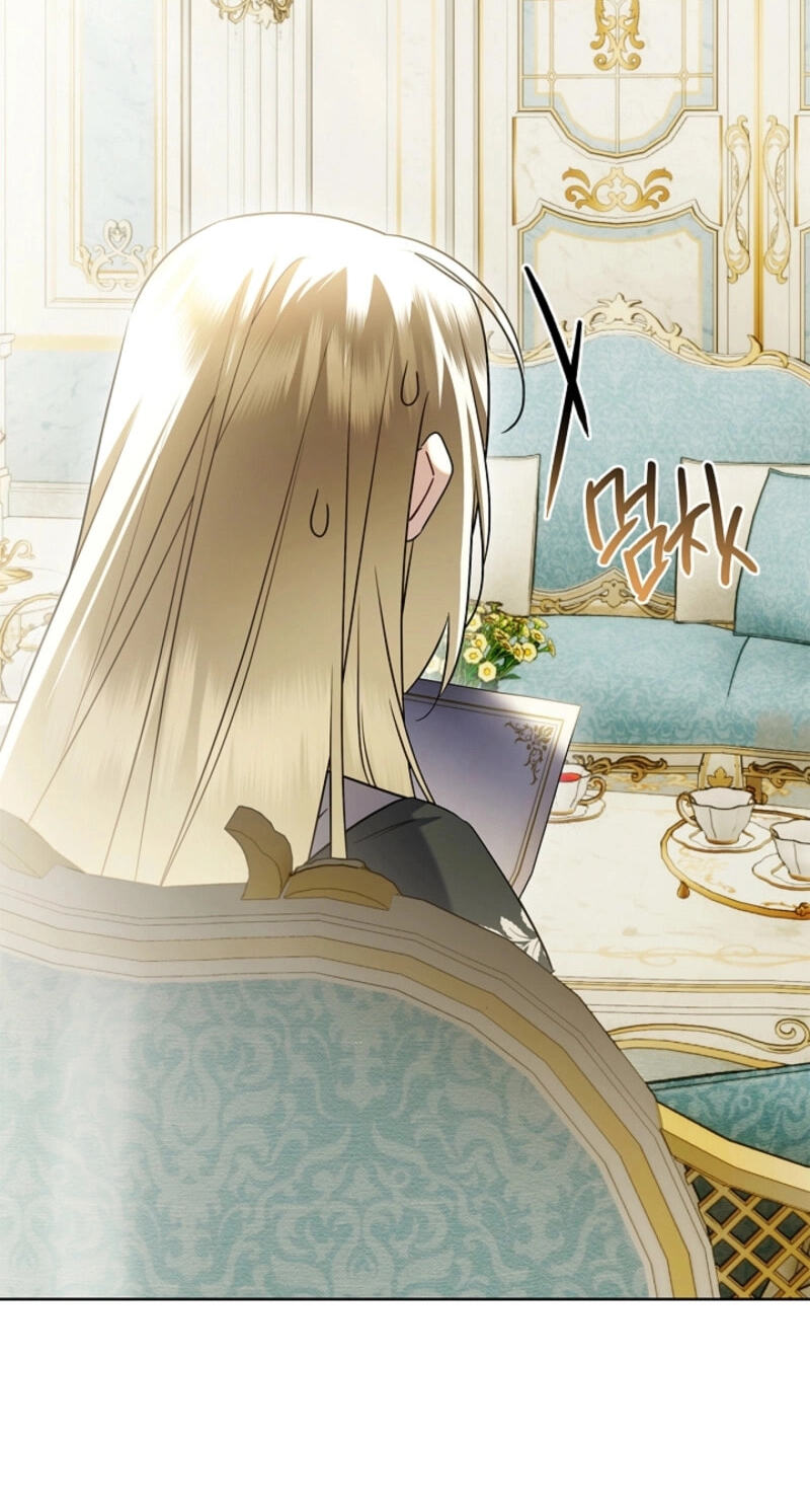 Read Sorry, I