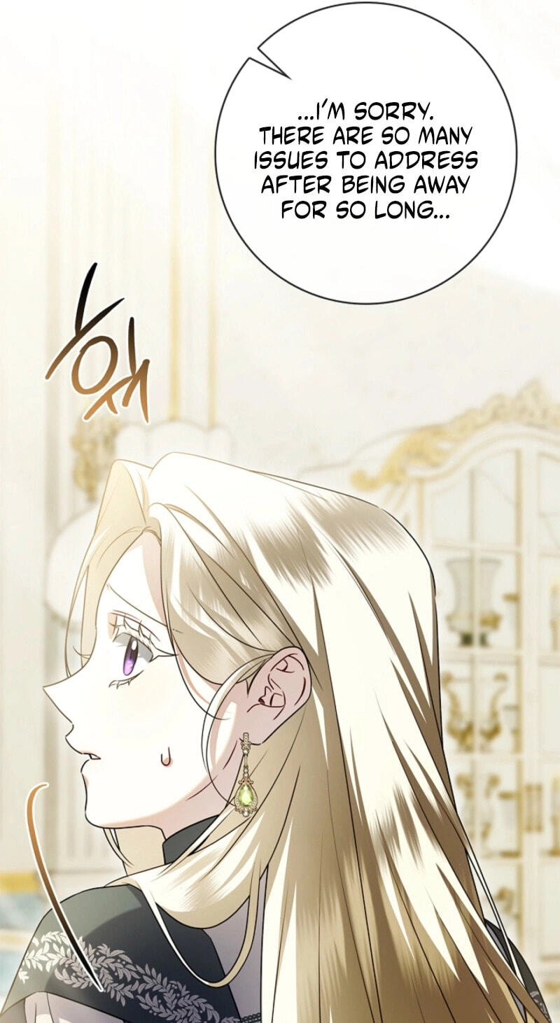 Read Sorry, I