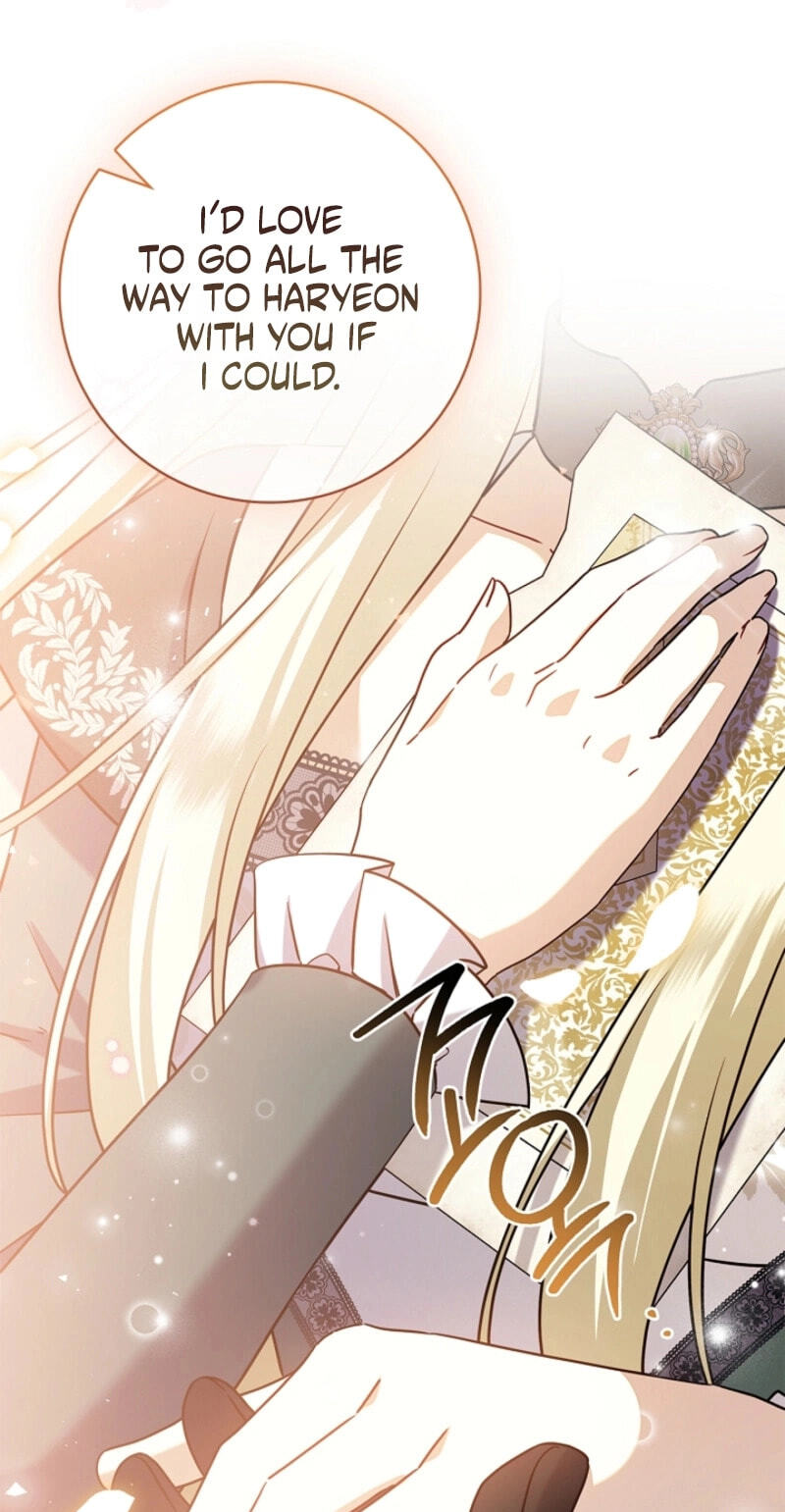 Read Sorry, I