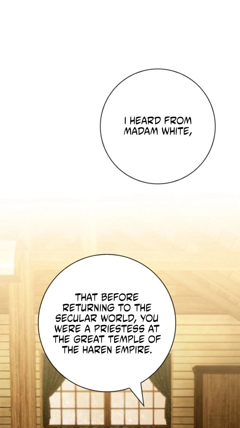 Read Sorry, I