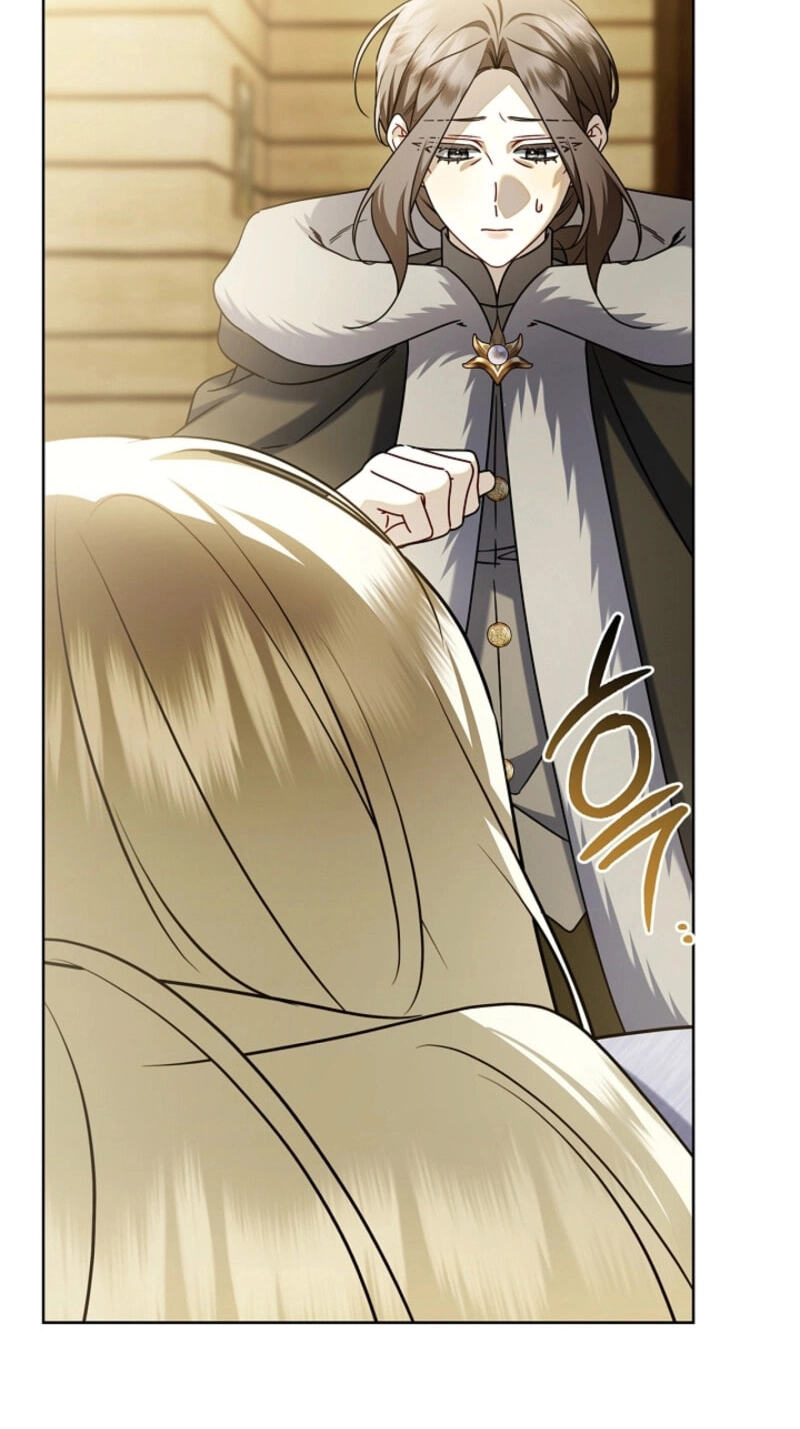 Read Sorry, I