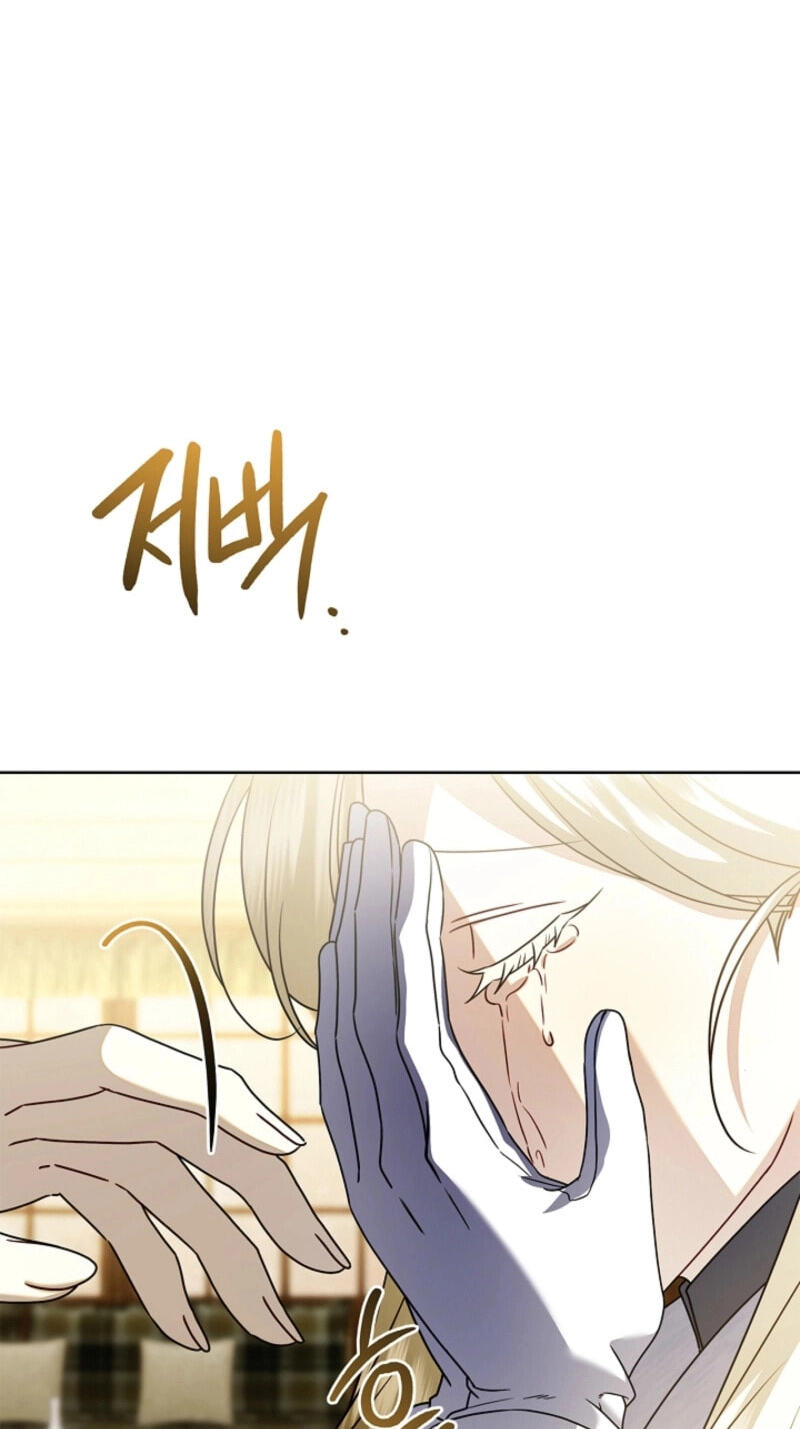 Read Sorry, I