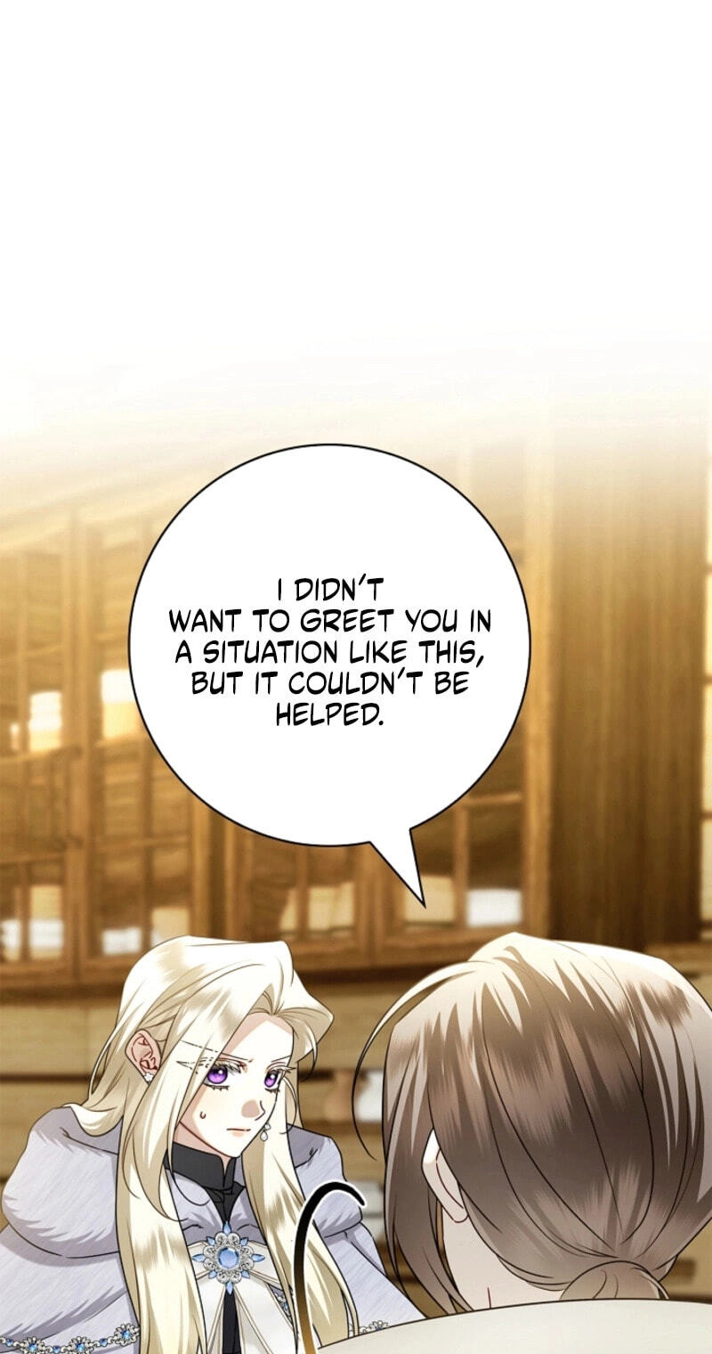 Read Sorry, I