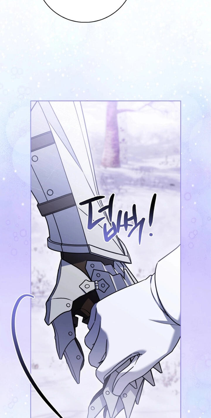 Read Sorry, I