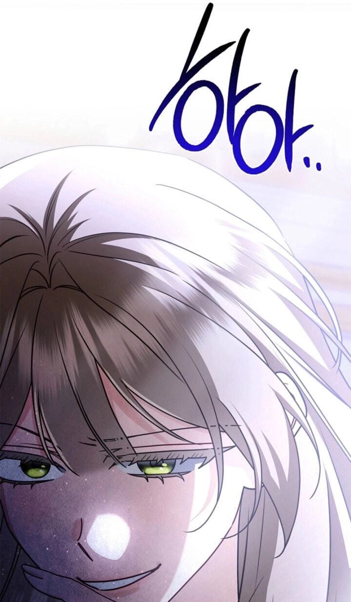 Read Sorry, I