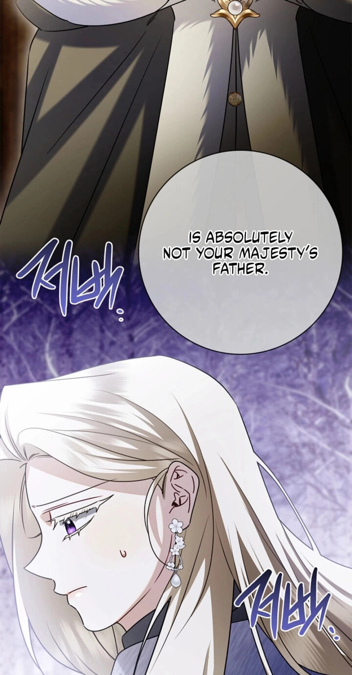 Read Sorry, I