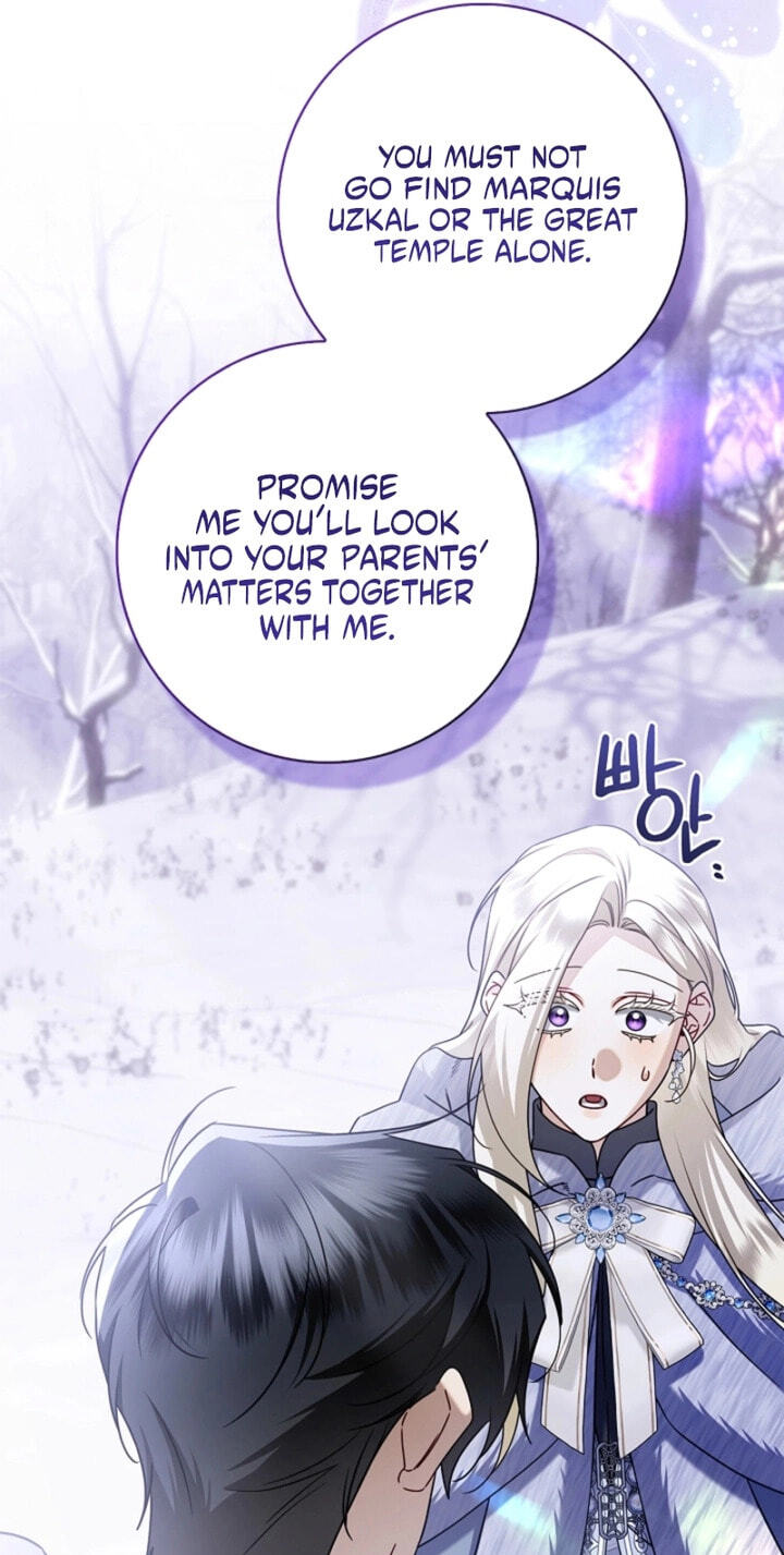 Read Sorry, I