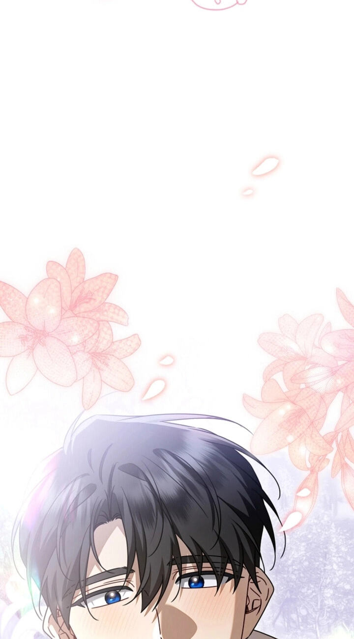 Read Sorry, I