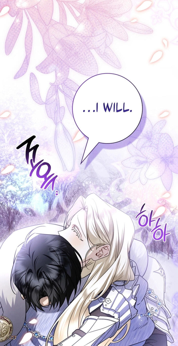 Read Sorry, I