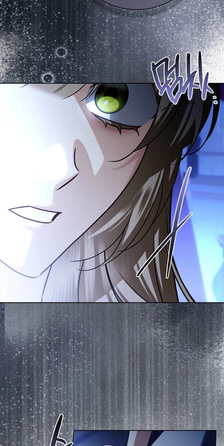 Read Sorry, I