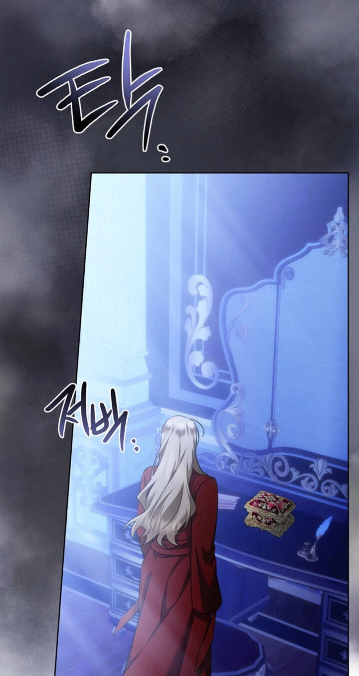 Read Sorry, I