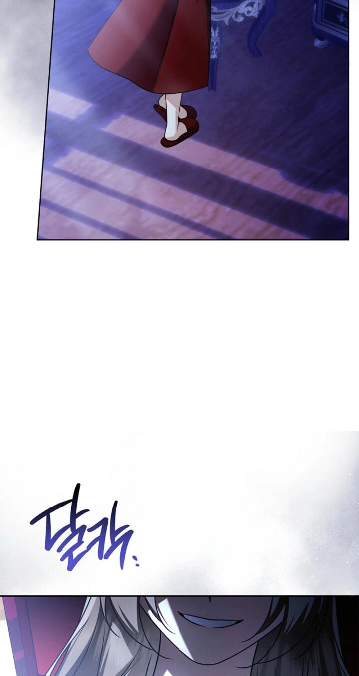 Read Sorry, I