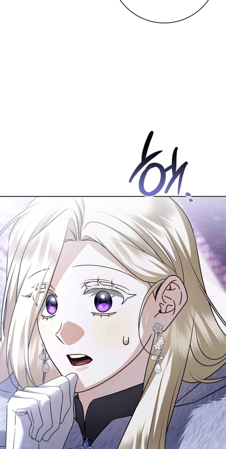 Read Sorry, I