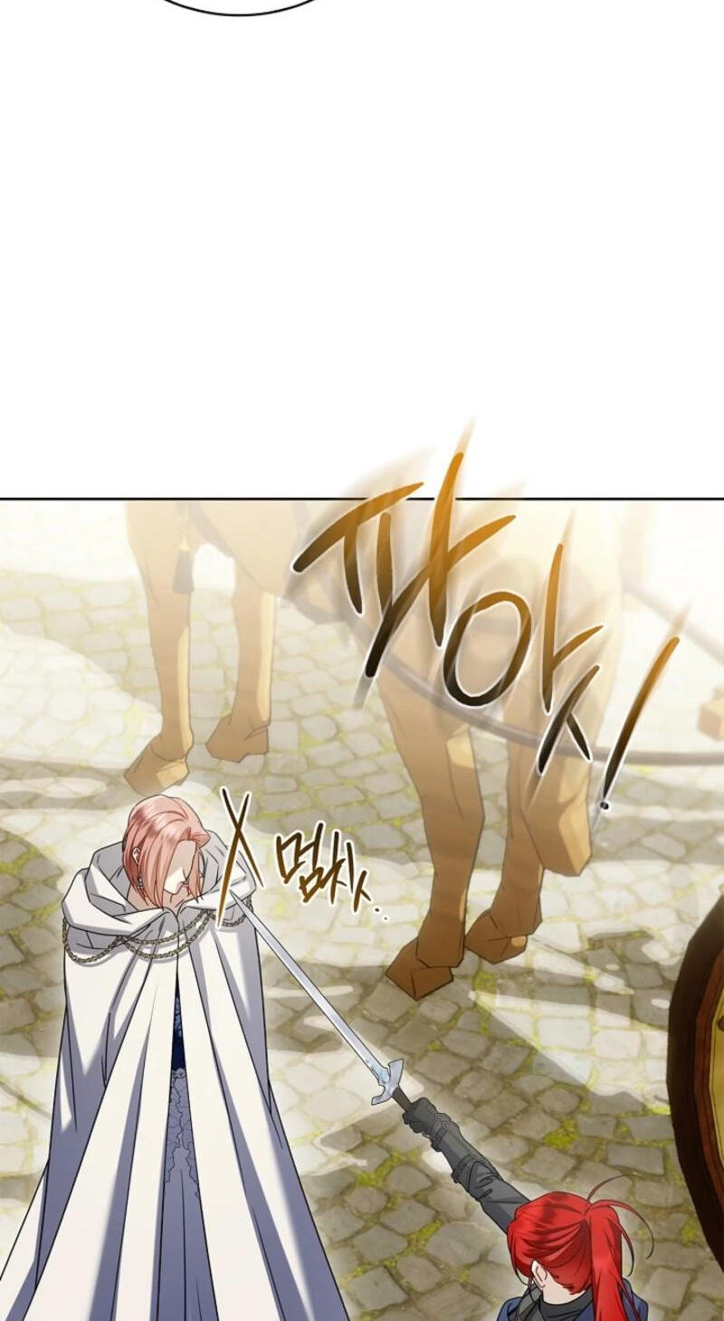 Sorry, I'm a Fool Chapter 63 page 107 - 