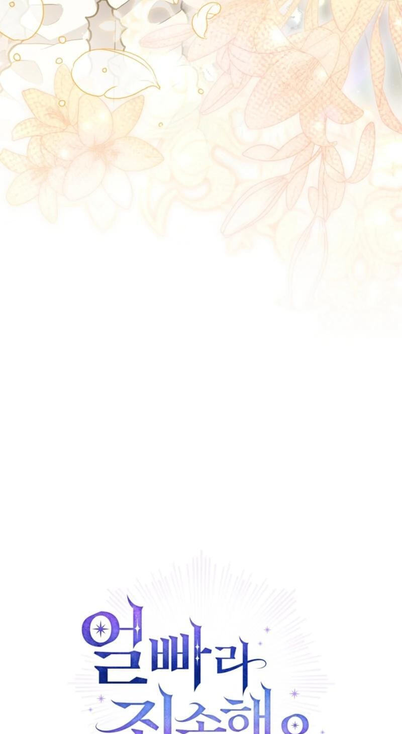 Sorry, I'm a Fool Chapter 63 page 114 - 