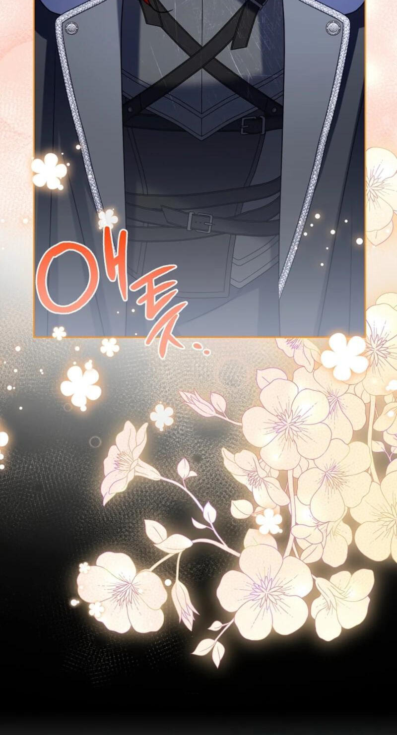Sorry, I'm a Fool Chapter 63 page 45 - 