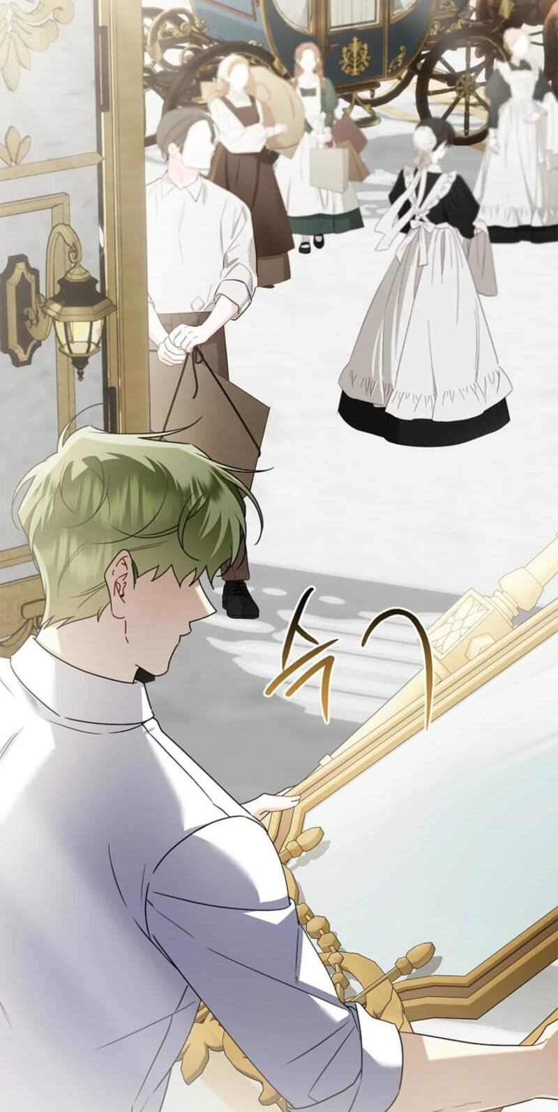 Sorry, I'm a Fool Chapter 63 page 89 - 
