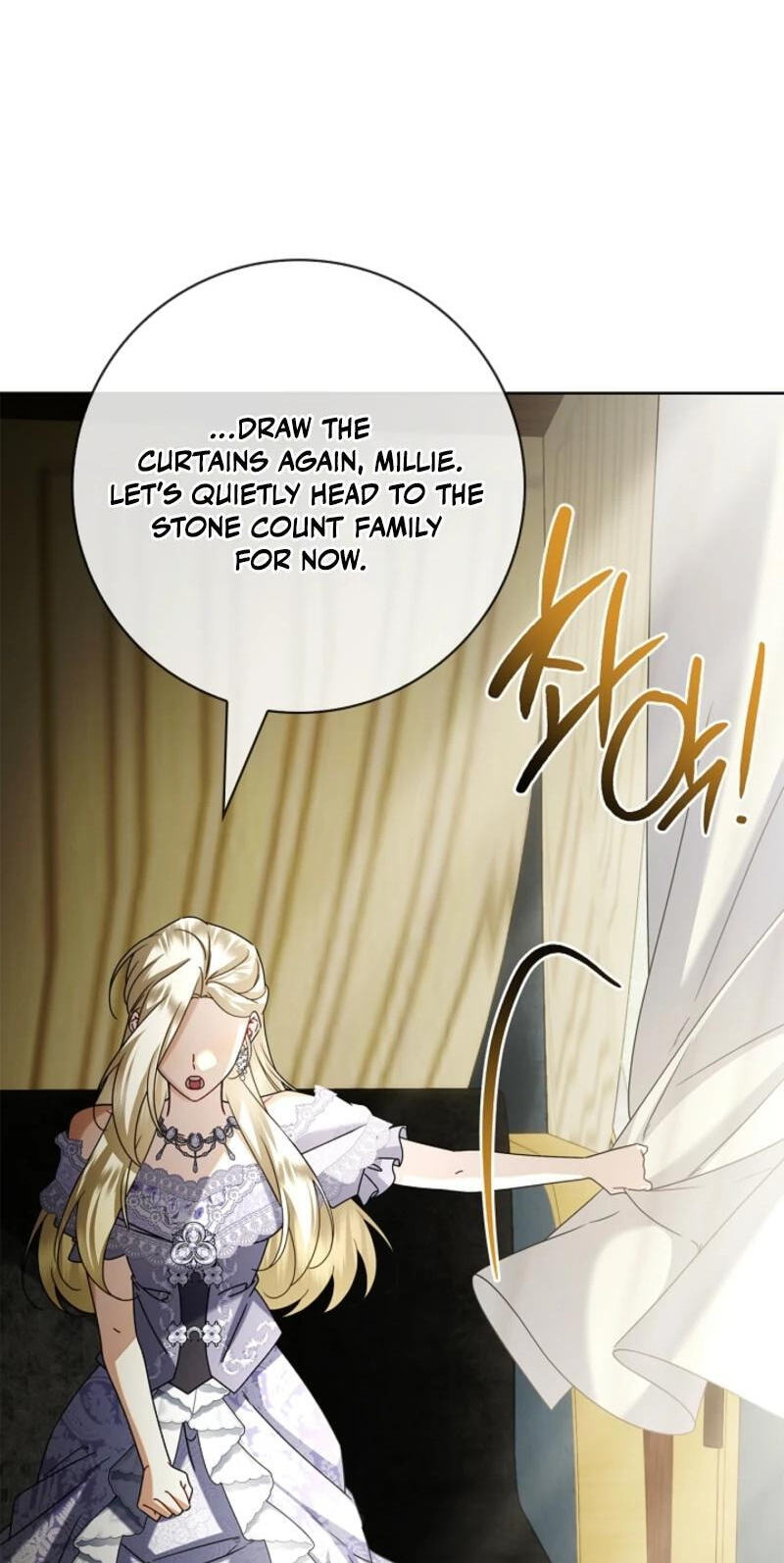 Sorry, I'm a Fool Chapter 63 page 94 - 