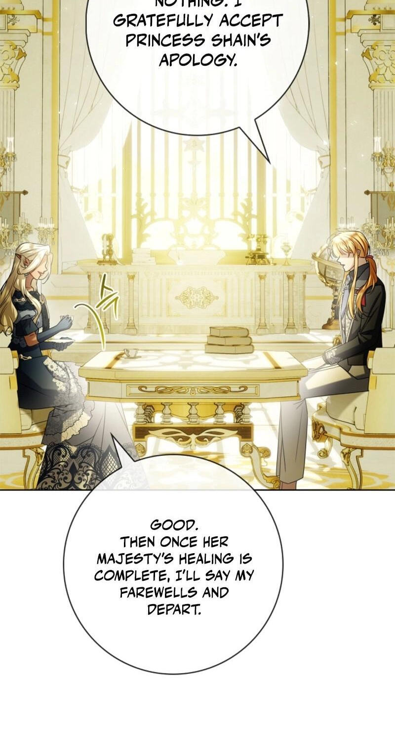 Read Sorry, I