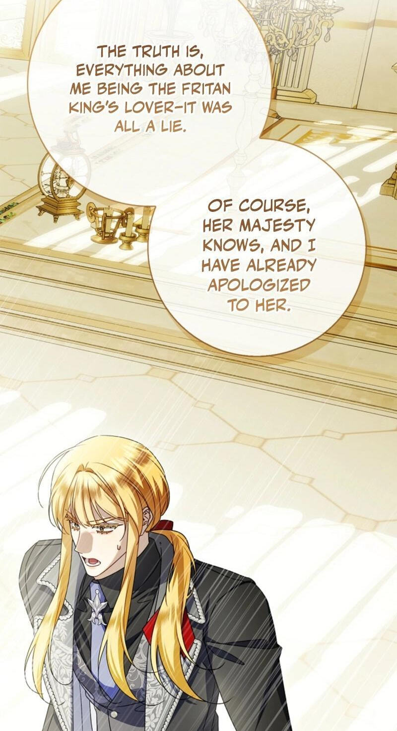 Read Sorry, I