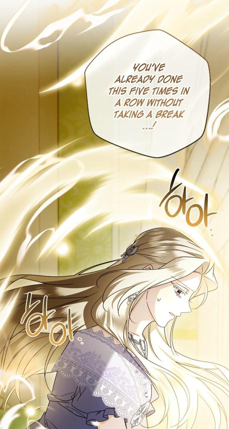 Read Sorry, I