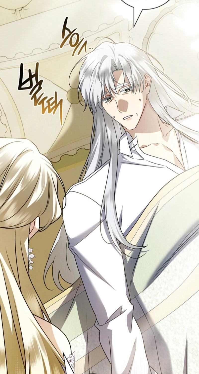 Read Sorry, I