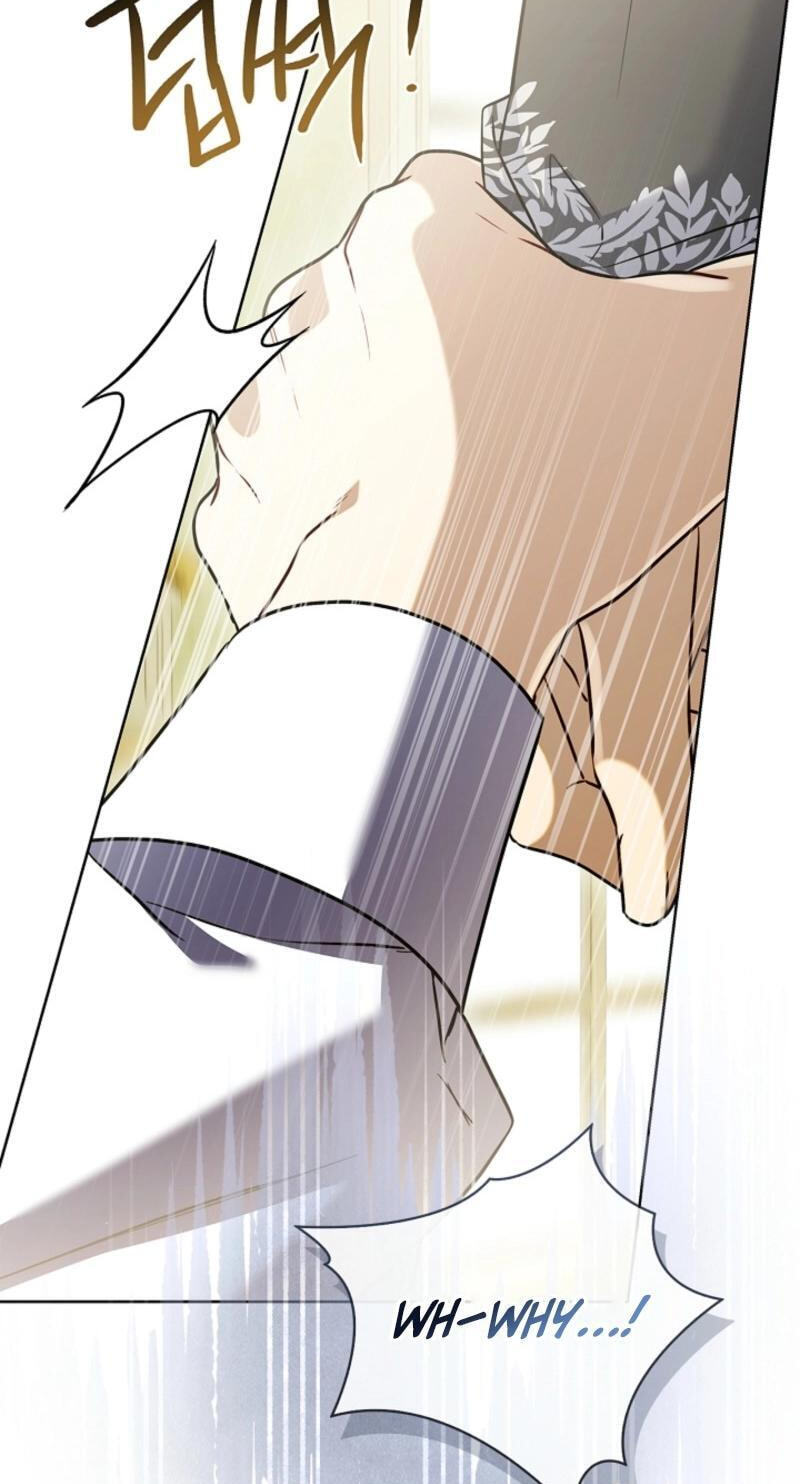 Read Sorry, I