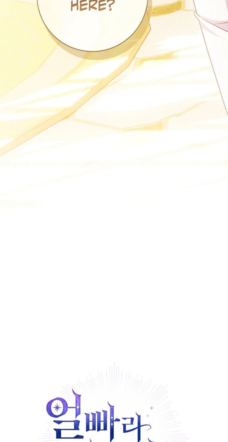 Read Sorry, I