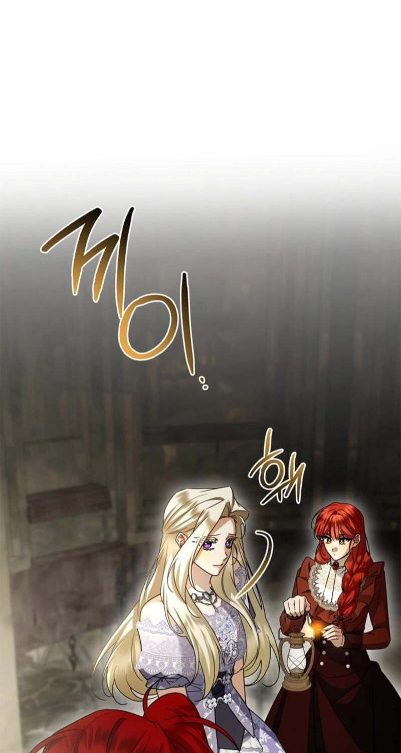 Read Sorry, I