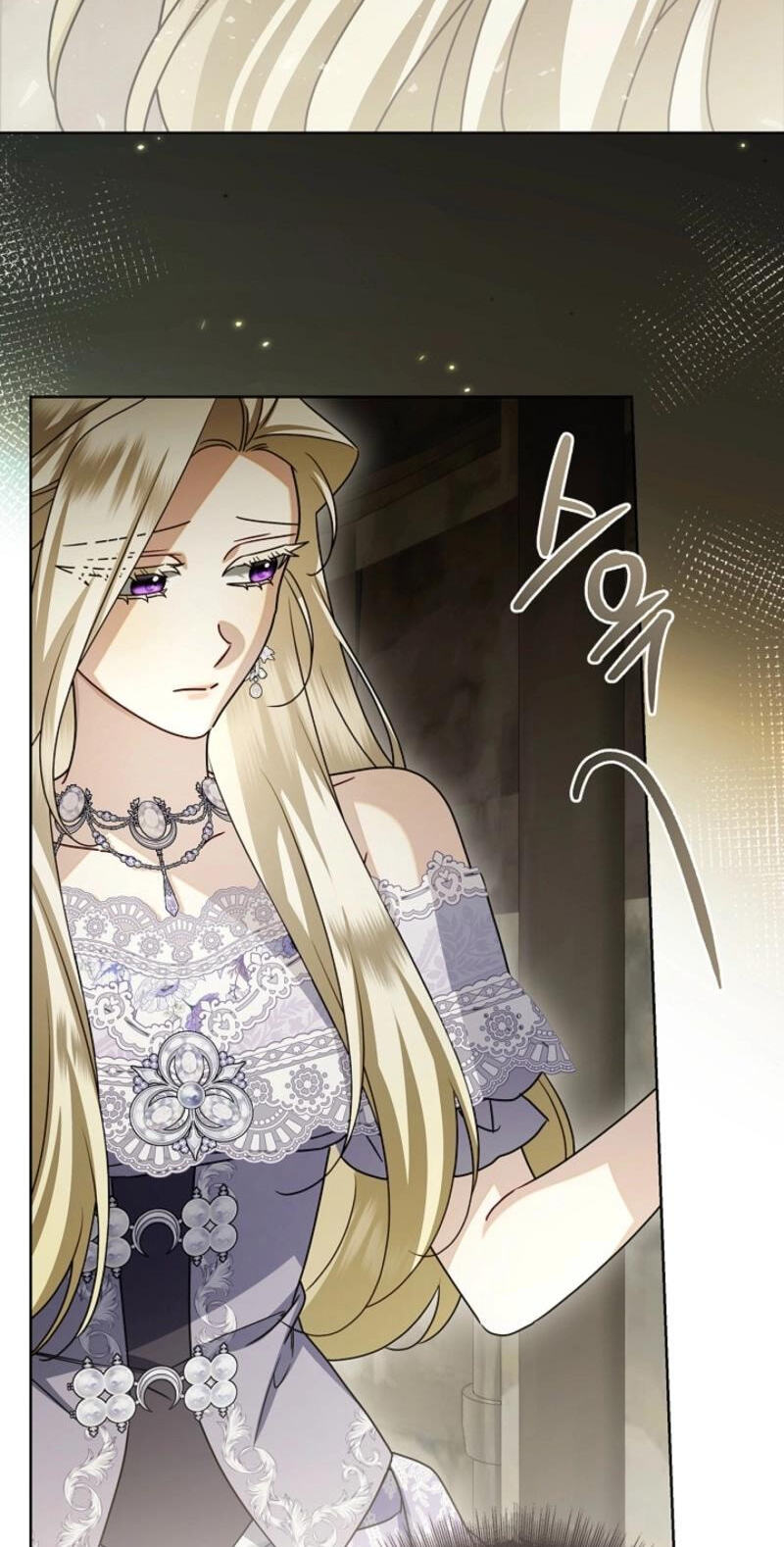 Read Sorry, I