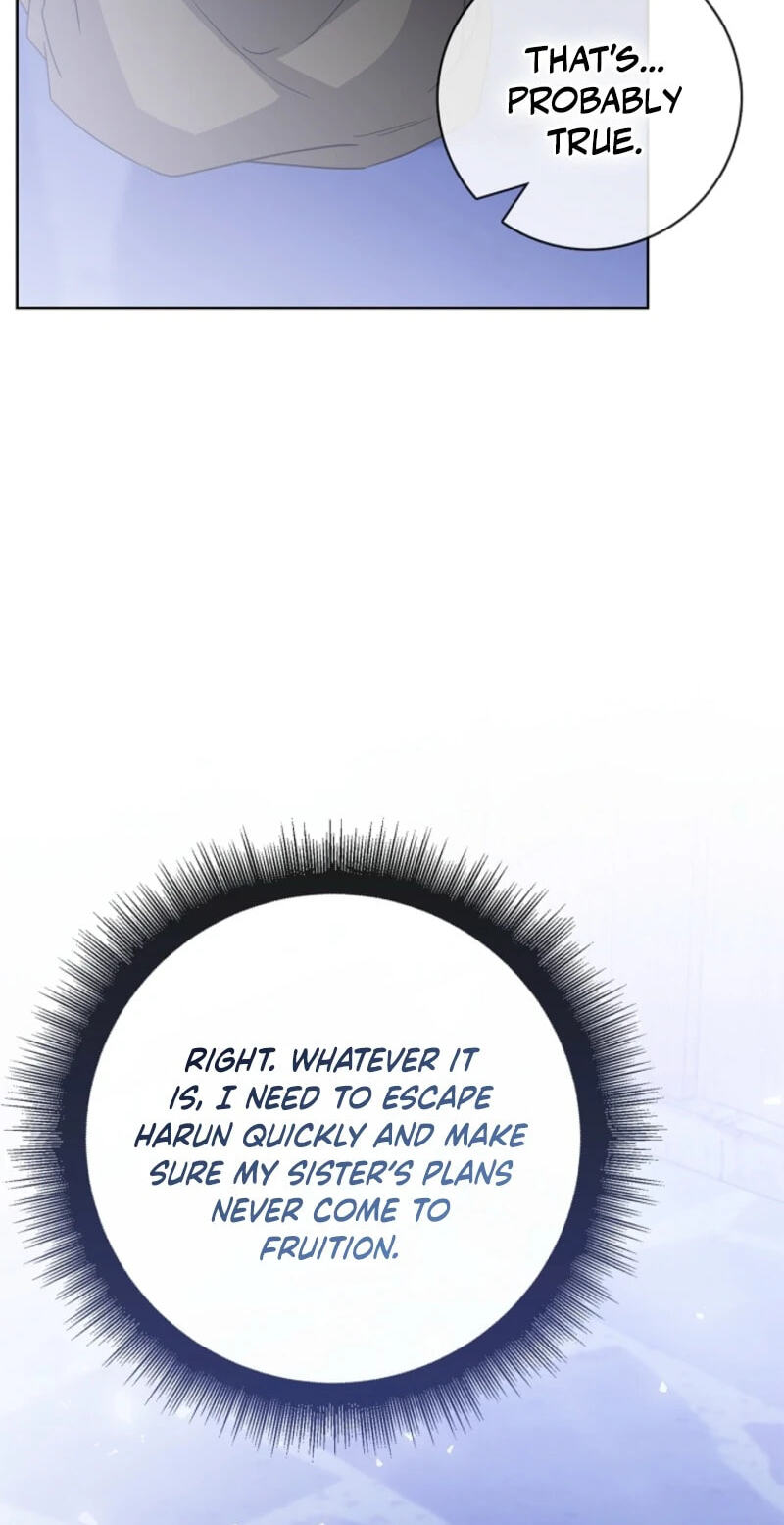 Read Sorry, I
