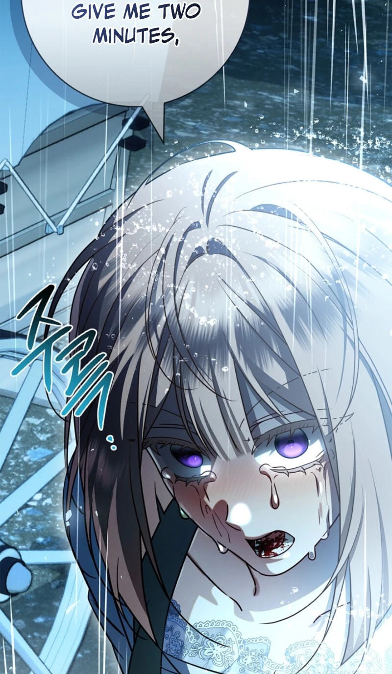 Read Sorry, I