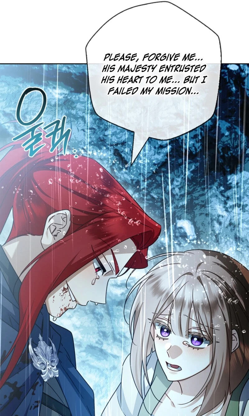 Read Sorry, I