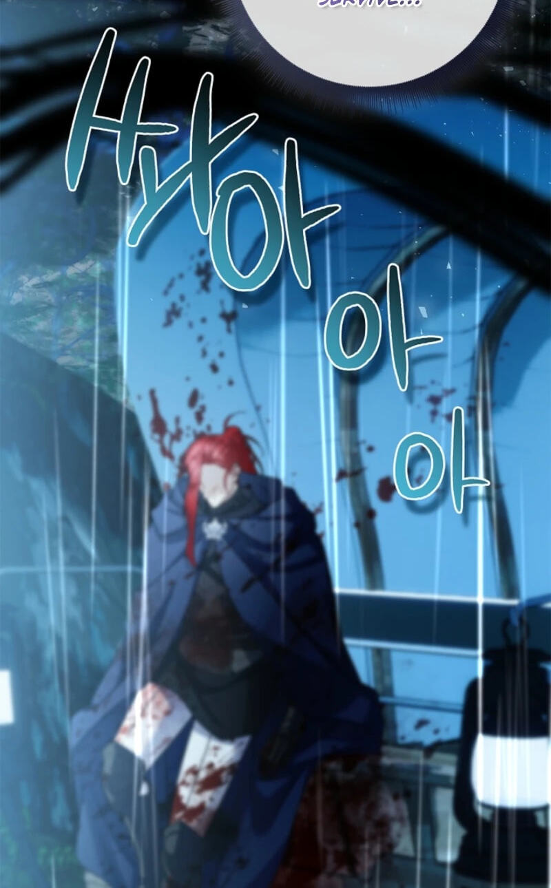 Read Sorry, I