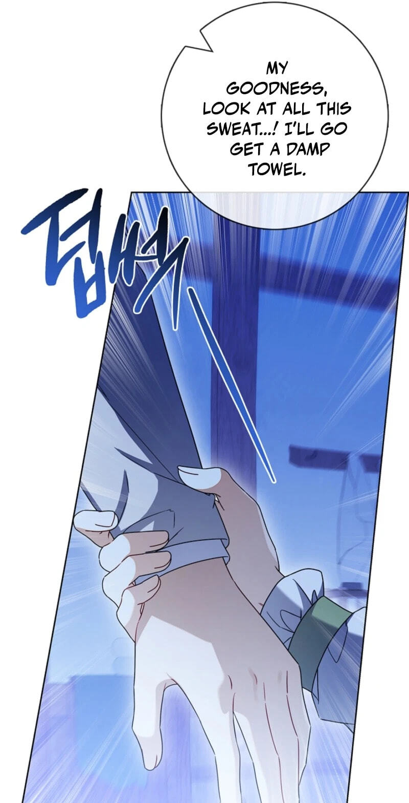 Read Sorry, I