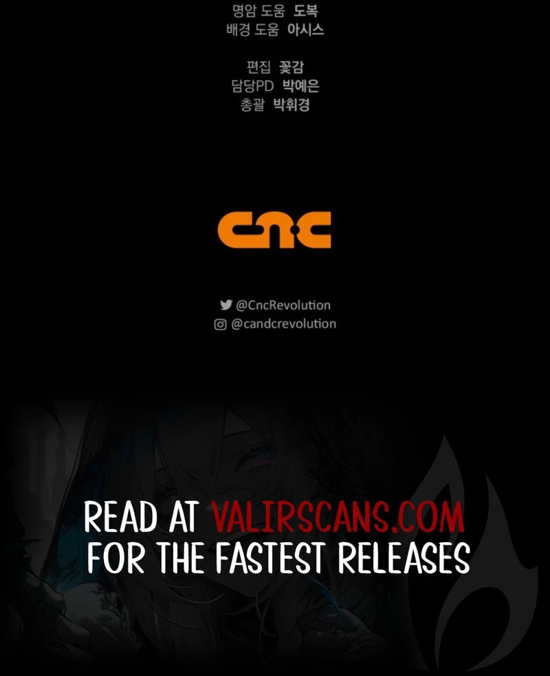 Sorry, I'm a Fool Chapter 69 page 127 - 