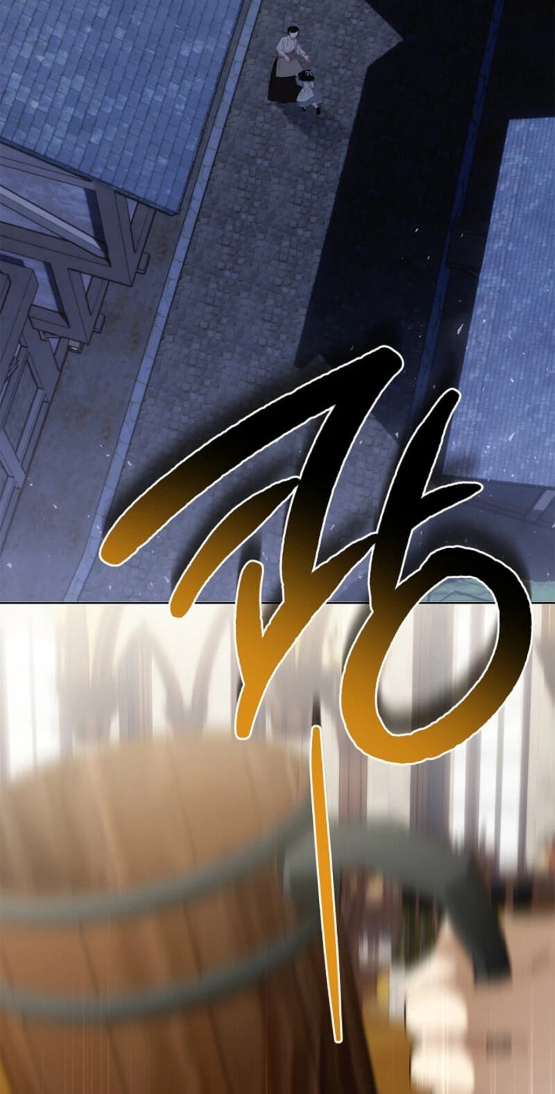 Sorry, I'm a Fool Chapter 69 page 5 - 