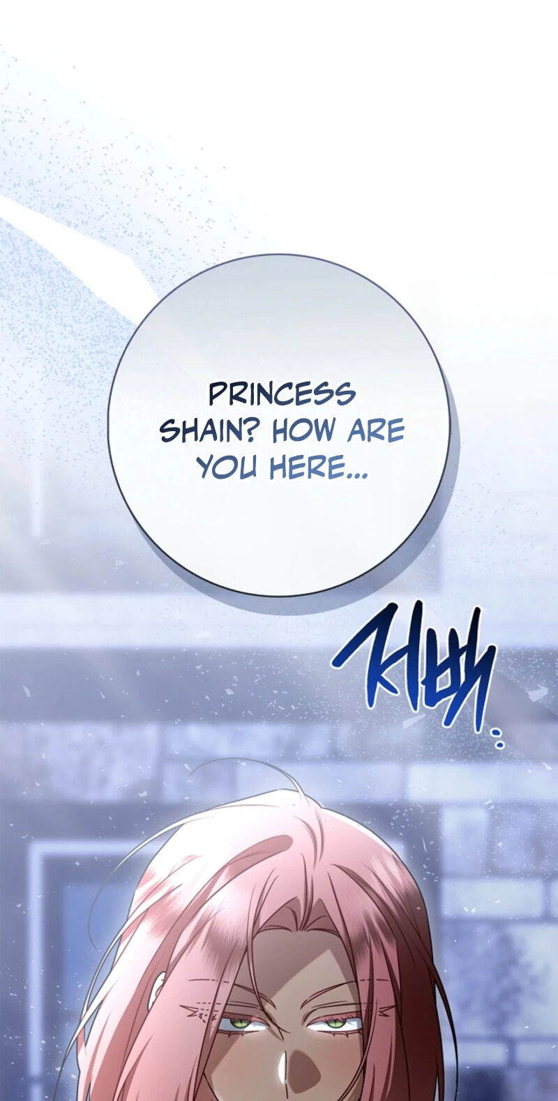 Sorry, I'm a Fool Chapter 69 page 59 - 