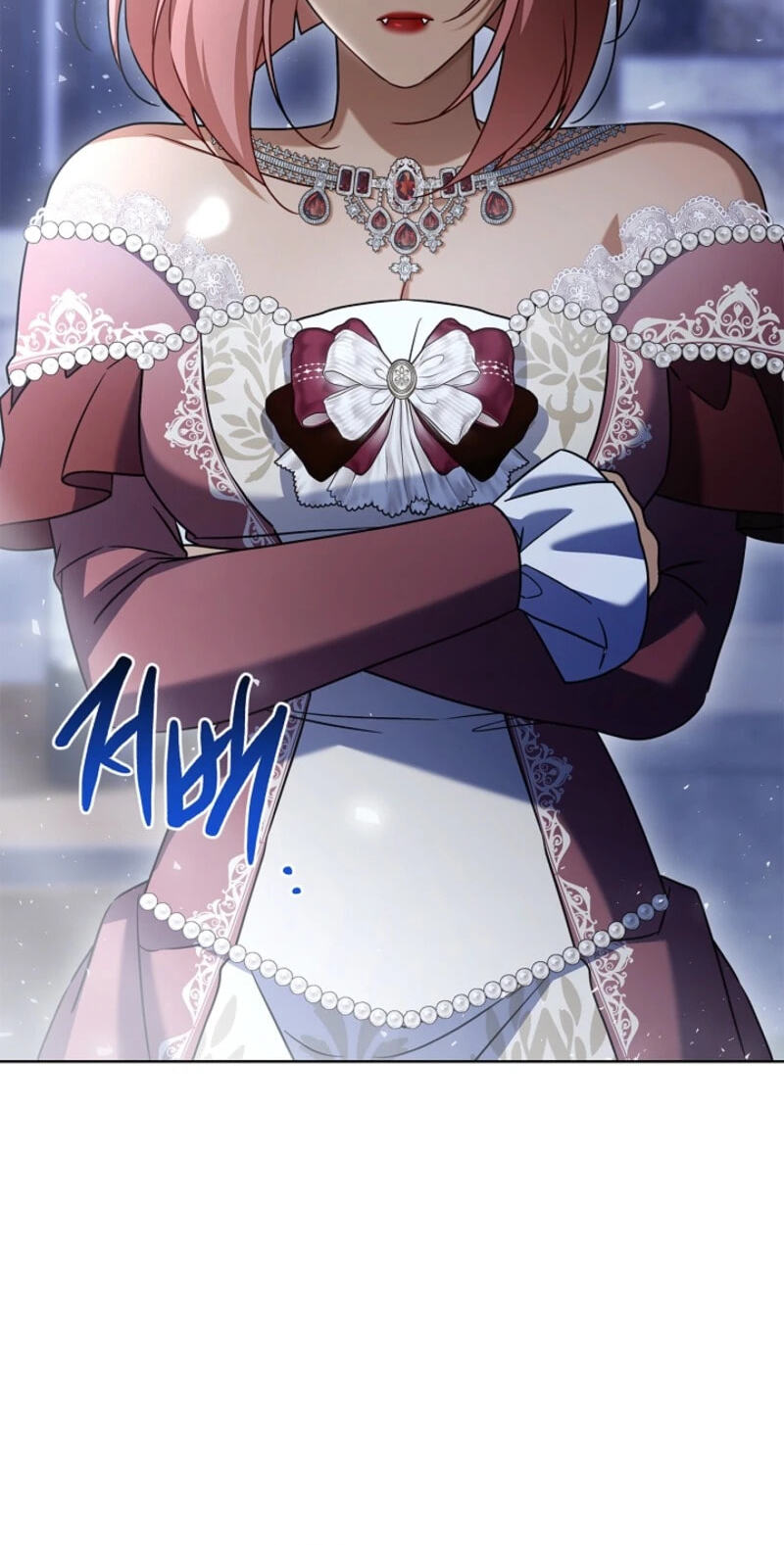 Sorry, I'm a Fool Chapter 69 page 60 - 