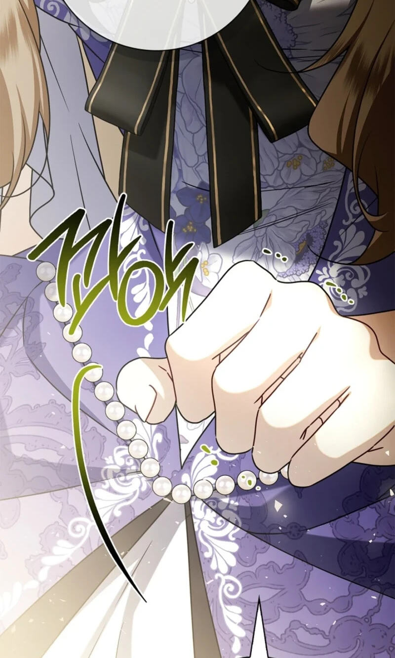 Read Sorry, I