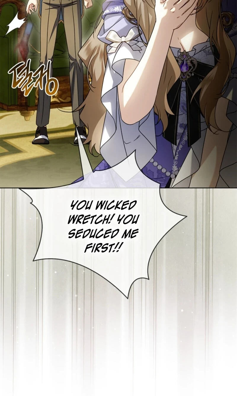 Read Sorry, I