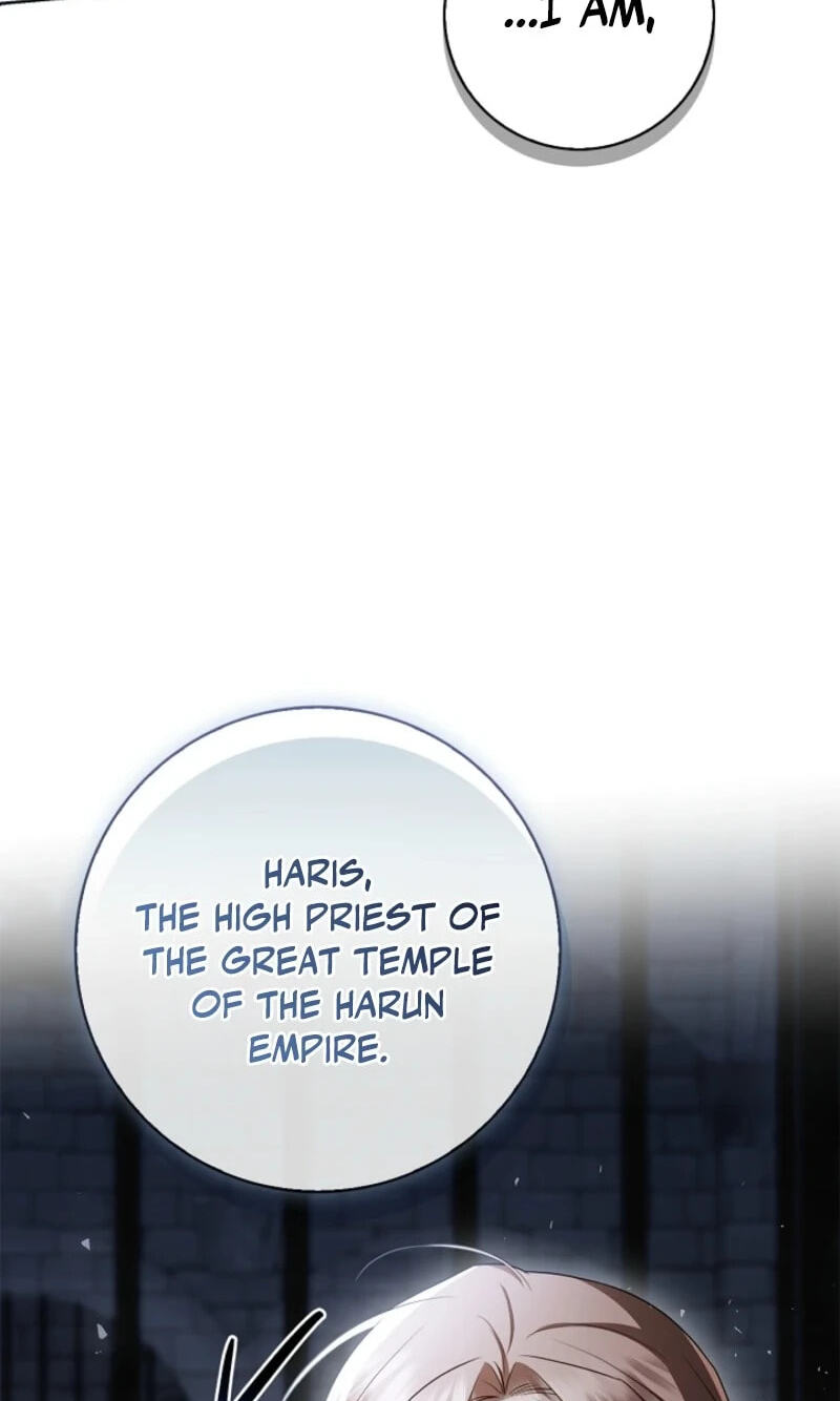 Sorry, I'm a Fool Chapter 72 page 11 - 