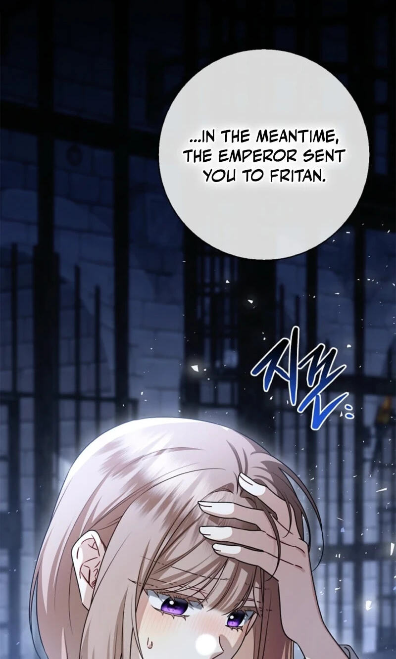 Sorry, I'm a Fool Chapter 72 page 72 - 