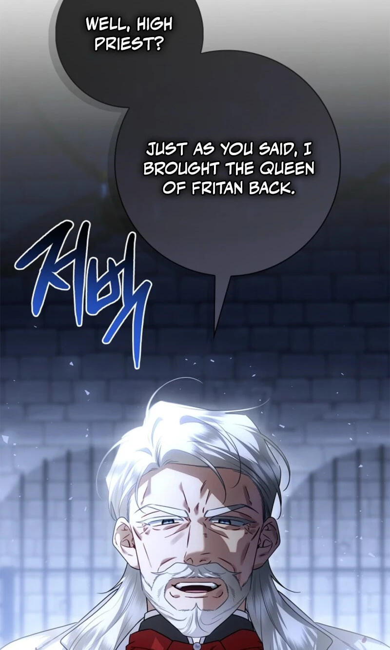 Sorry, I'm a Fool Chapter 72 page 78 - 