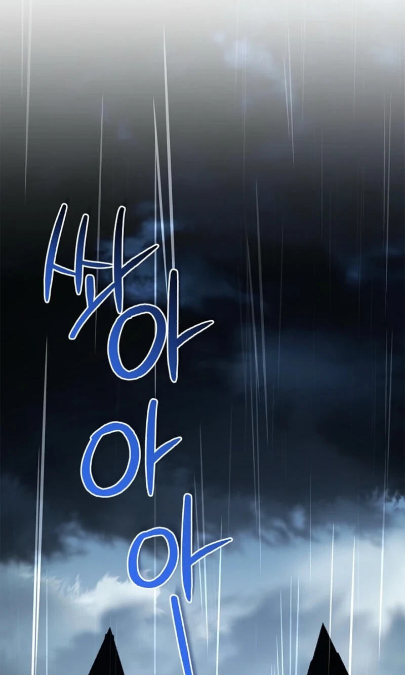 Sorry, I'm a Fool Chapter 73 page 63 - 