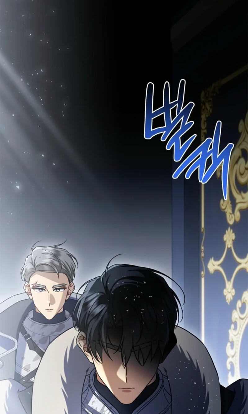 Sorry, I'm a Fool Chapter 73 page 65 - 