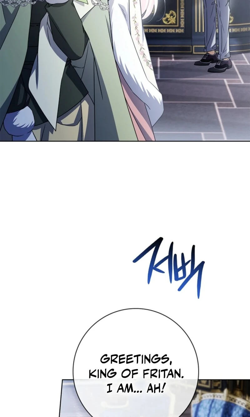 Sorry, I'm a Fool Chapter 73 page 69 - 